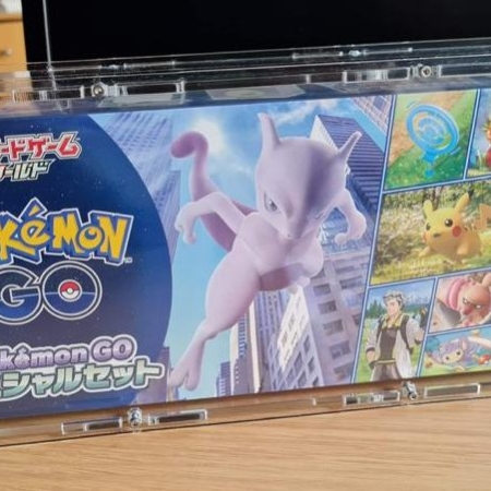 Protection pour coffret Pokémon Go japonais