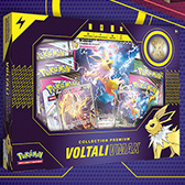 Protection pour coffret Vmax Aquali Piroli Voltali
