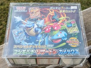 Protection pour Coffret Pokémon special Deck Set – Image 2