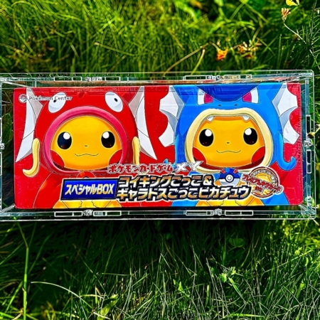 Protection pour coffrets Pokémon Poncho - Mario Pikachu - Skull