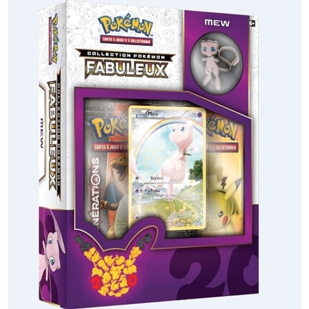 Protection pour coffret pins fabuleux Celebration