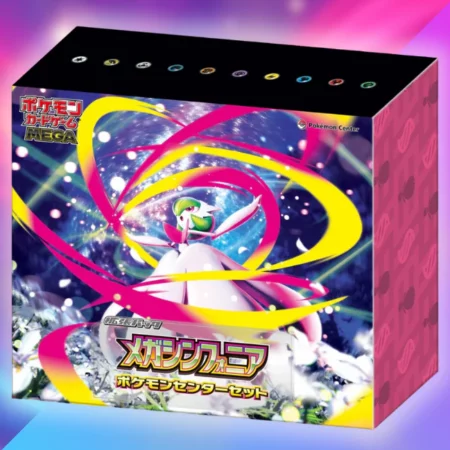 Protection pour Coffret pokemon center mega symphonia / brave
