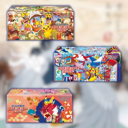 Protection pour coffrets Pokemon center Tohoku Hiroshima Fukuoka