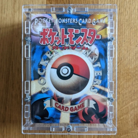 Protection pour deck à thème Pokémon japonais Wizard