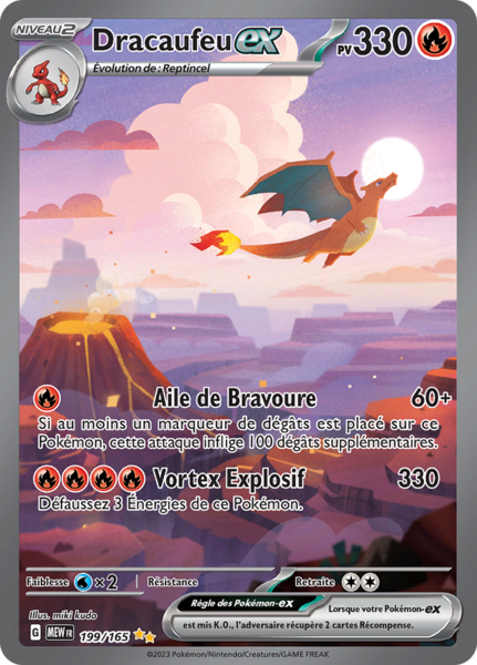 dracaufeu 151