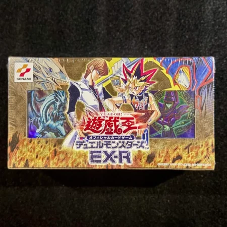 Protection pour EX-R starter box Yu-Gi-Oh