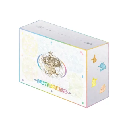 Protection pour coffret Pokémon terastal grand gathering eevee chinois